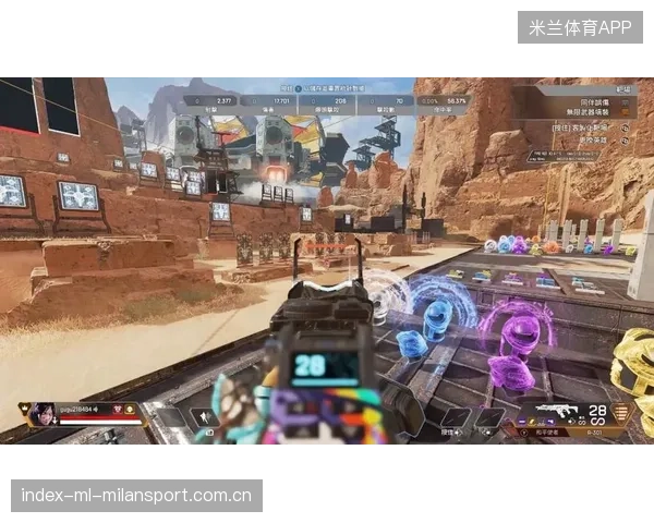 Apex压枪如行云流水完成瞬杀