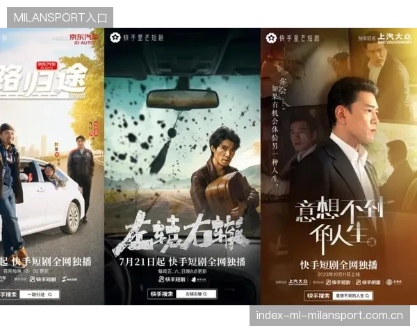 NBA球队线上内容生态打造与变现路径：开启体育IP的新纪元